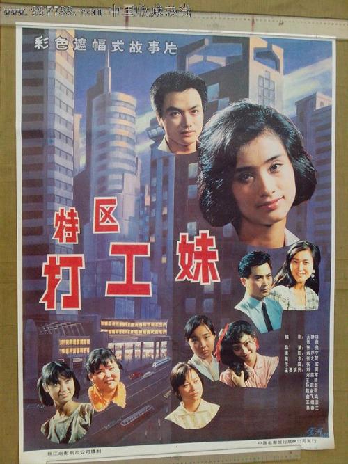 自考没有学位证可以考公务员